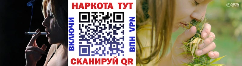 Наркошоп Ефремов Амфетамин ГАШ КОКАИН Alpha-PVP
