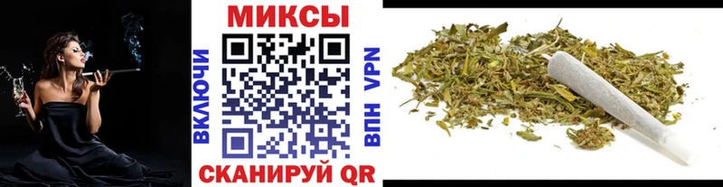 купить Ефремов БУТИРАТ буратино