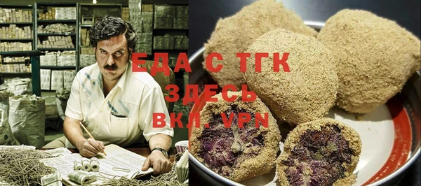 spice Алзамай