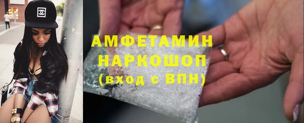 дистиллят марихуана Снежногорск