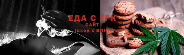 spice Алзамай