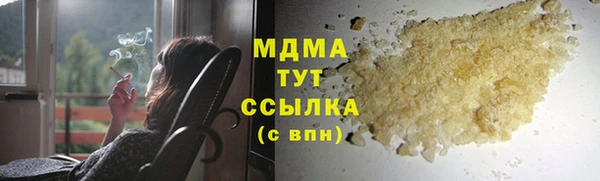 spice Алзамай