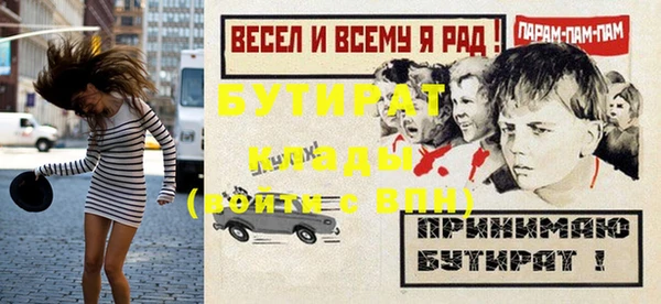 СК Снежинск