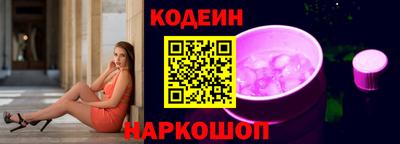 кристаллы Кунгур