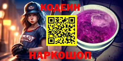 кристаллы Кунгур