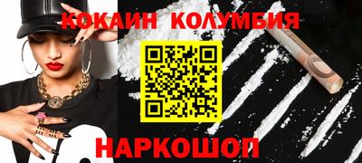 меф VHQ Кумертау
