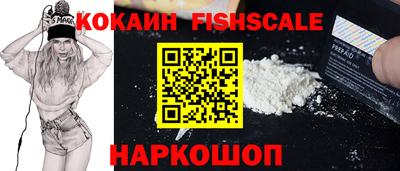 меф VHQ Кумертау