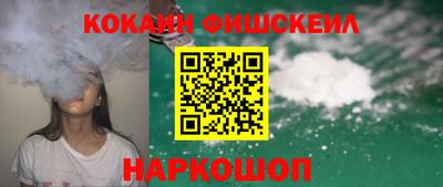 кристаллы Кунгур