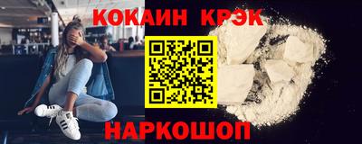 MDMA Кулебаки