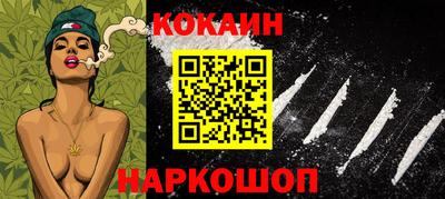 MDMA Кулебаки
