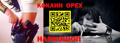 MDMA Кулебаки