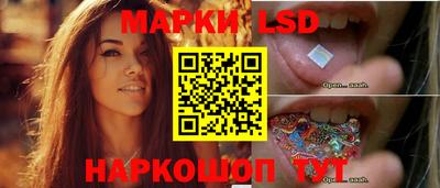 меф VHQ Кумертау