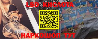 меф VHQ Кумертау