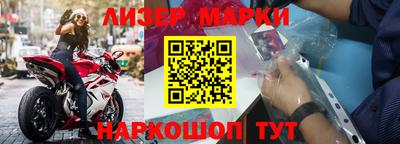 кристаллы Кунгур