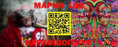 MDMA Кулебаки