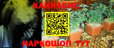 меф VHQ Кумертау
