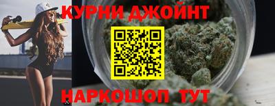 MDMA Кулебаки