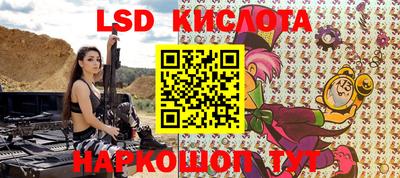 MDMA Кулебаки