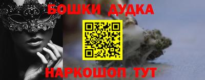 меф VHQ Кумертау