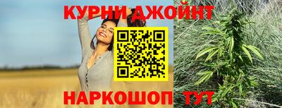 меф VHQ Кумертау