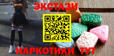 MDMA Лесосибирск