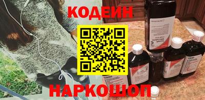 прущий лед Ливны