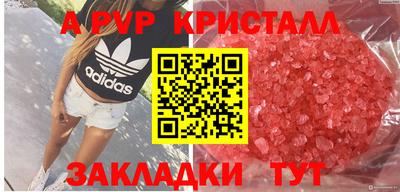 MDMA Кулебаки