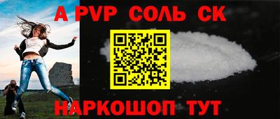 MDMA Кулебаки
