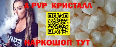 MDMA Кулебаки