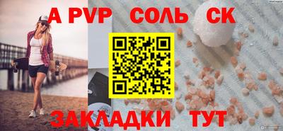 MDMA Кулебаки