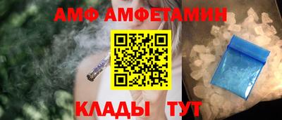 MDMA Кулебаки