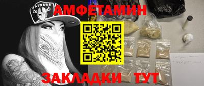 MDMA Кулебаки