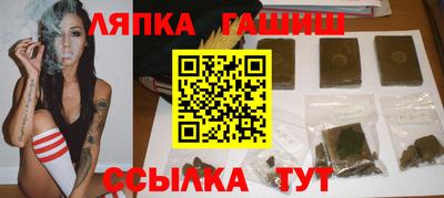 кристаллы Кунгур