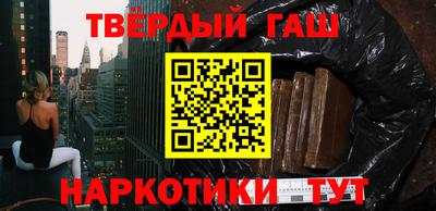 кристаллы Кунгур