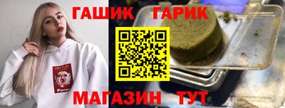 MDMA Кулебаки