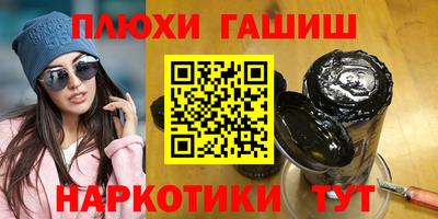 MDMA Кулебаки