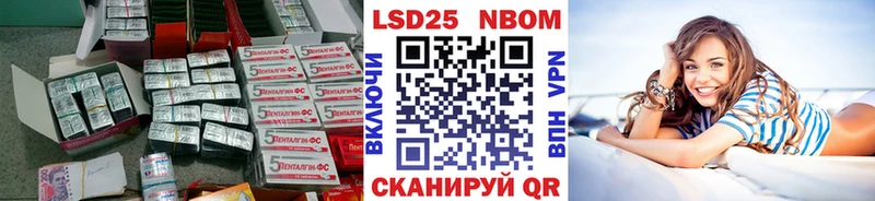ЛСД экстази ecstasy  Ефремов 