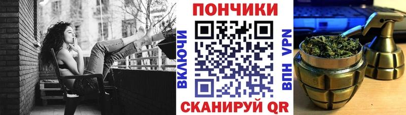 mega tor  Ефремов  Бошки марихуана White Widow  где найти  